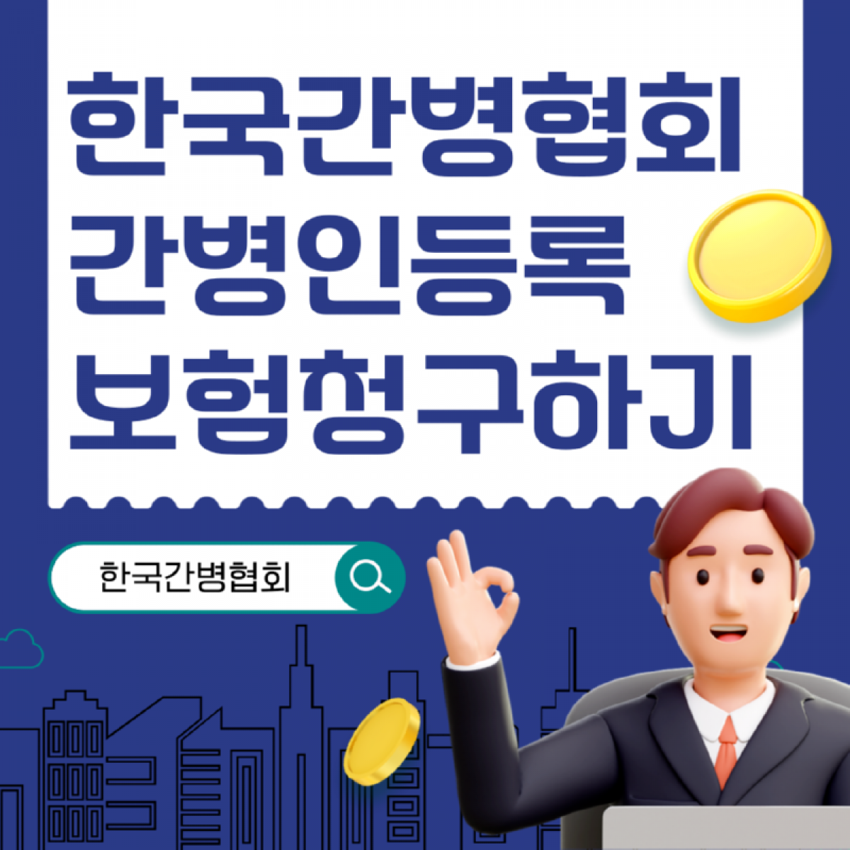 KakaoTalk_20241015_115455691.png